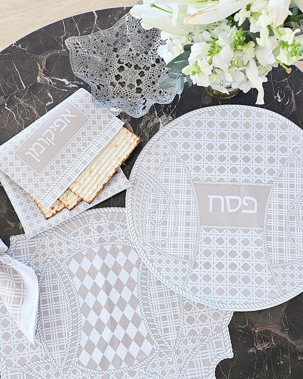 Rattan Matzah Cover & Afikoman Bag