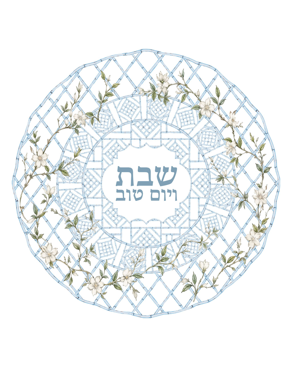 Lattice Challah Cover