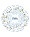 Lattice Challah Cover