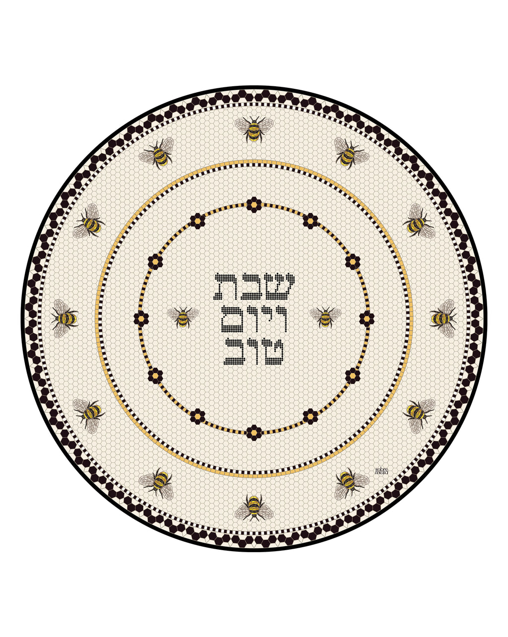 Mosaic Challah Cover