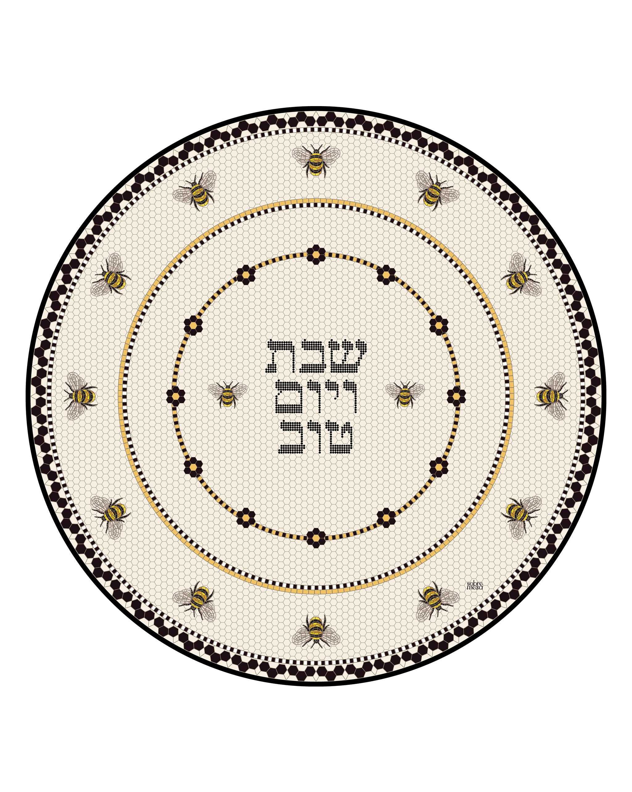 Mosaic Challah Cover