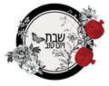 POM Noir Challah Cover