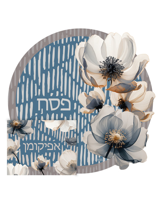 Nude Bloom Matzah Cover & Afikoman Bag