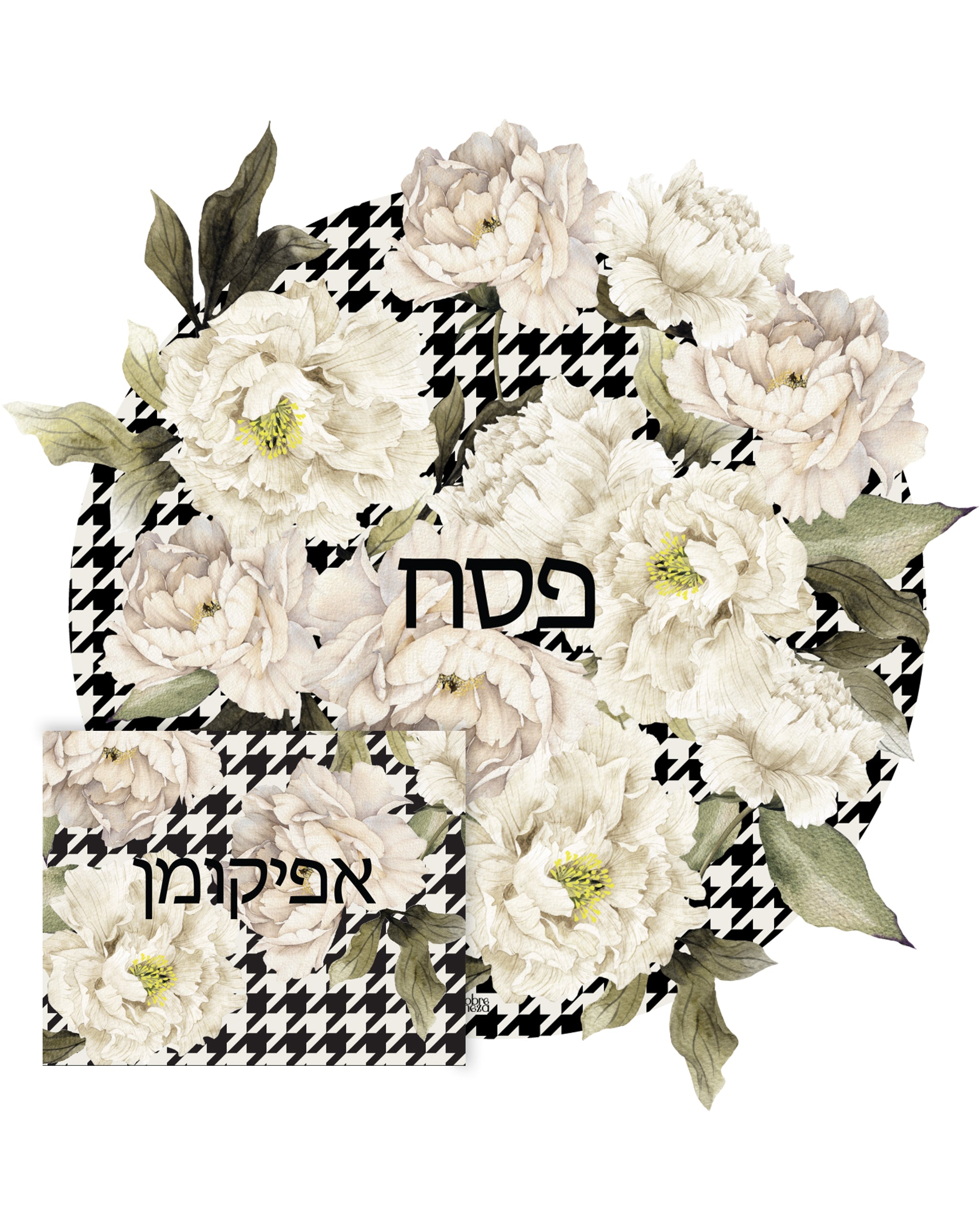 Peony Matzah Cover & Afikoman Bag