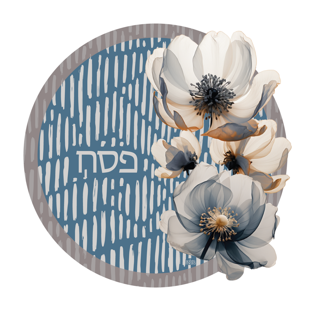 Nude Bloom Matzah Cover & Afikoman Bag