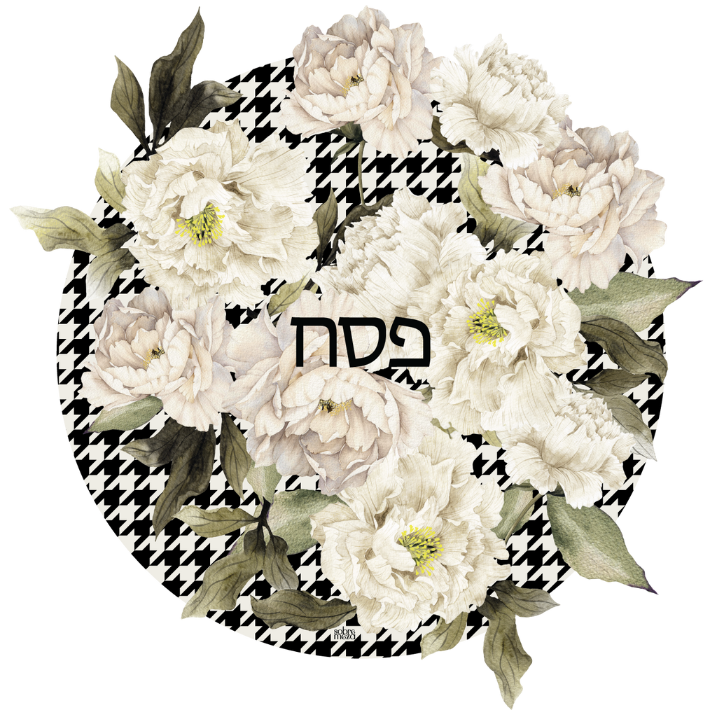 Peony Matzah Cover & Afikoman Bag