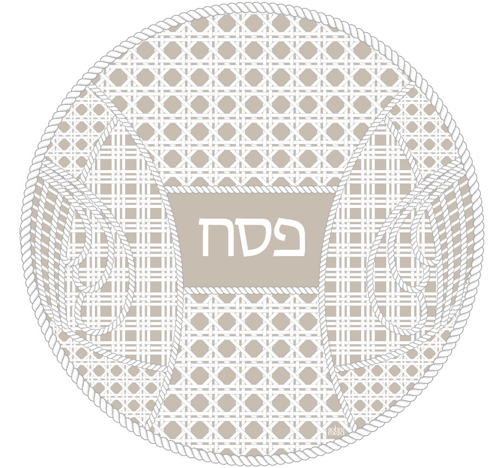 Rattan Matzah Cover & Afikoman Bag
