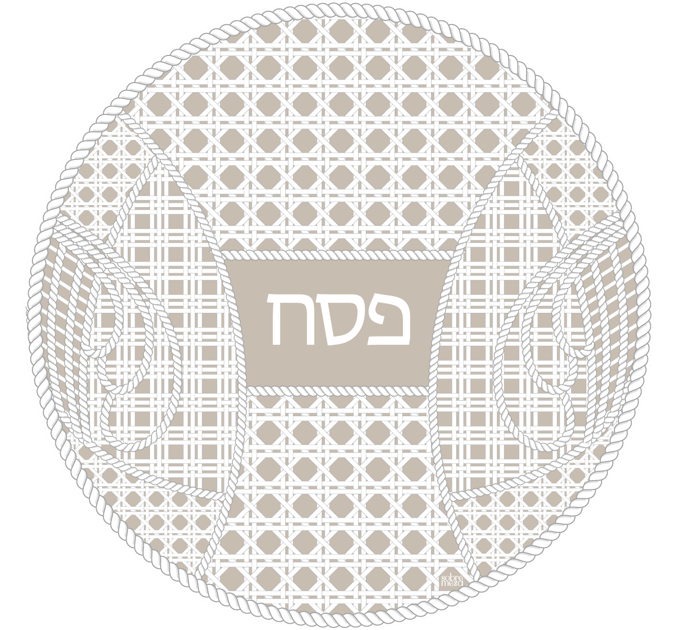 Rattan Matzah Cover & Afikoman Bag