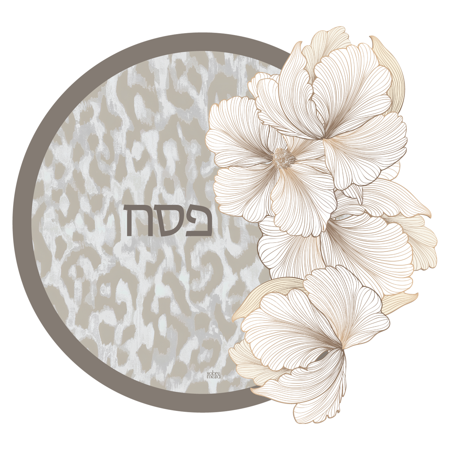 Sand Matzah Cover & Afikoman Bag