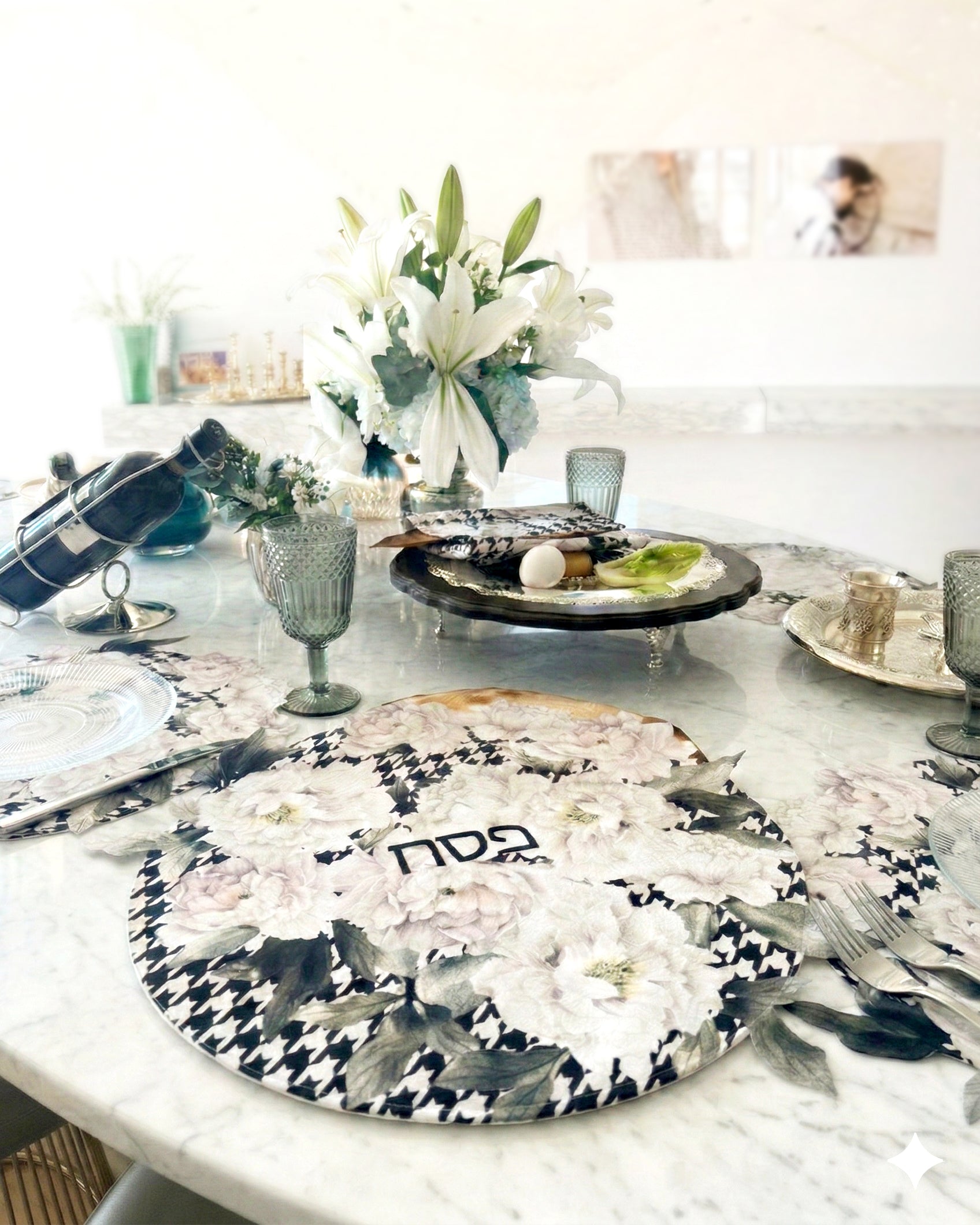 Peony Matzah Cover & Afikoman Bag