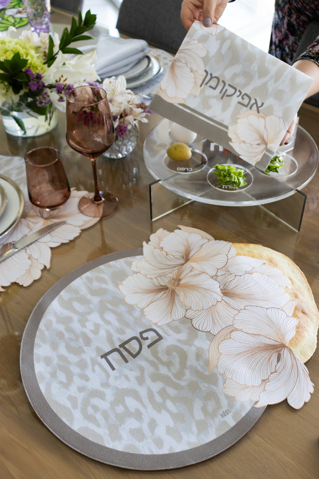 Sand Matzah Cover & Afikoman Bag