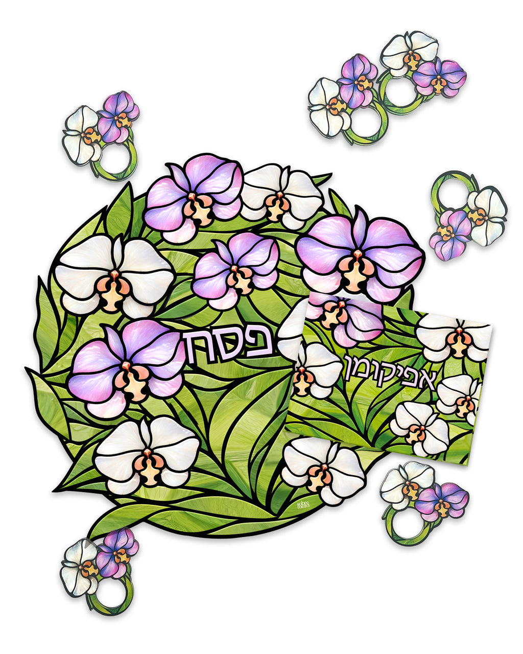 Tiffany Seder Essentials